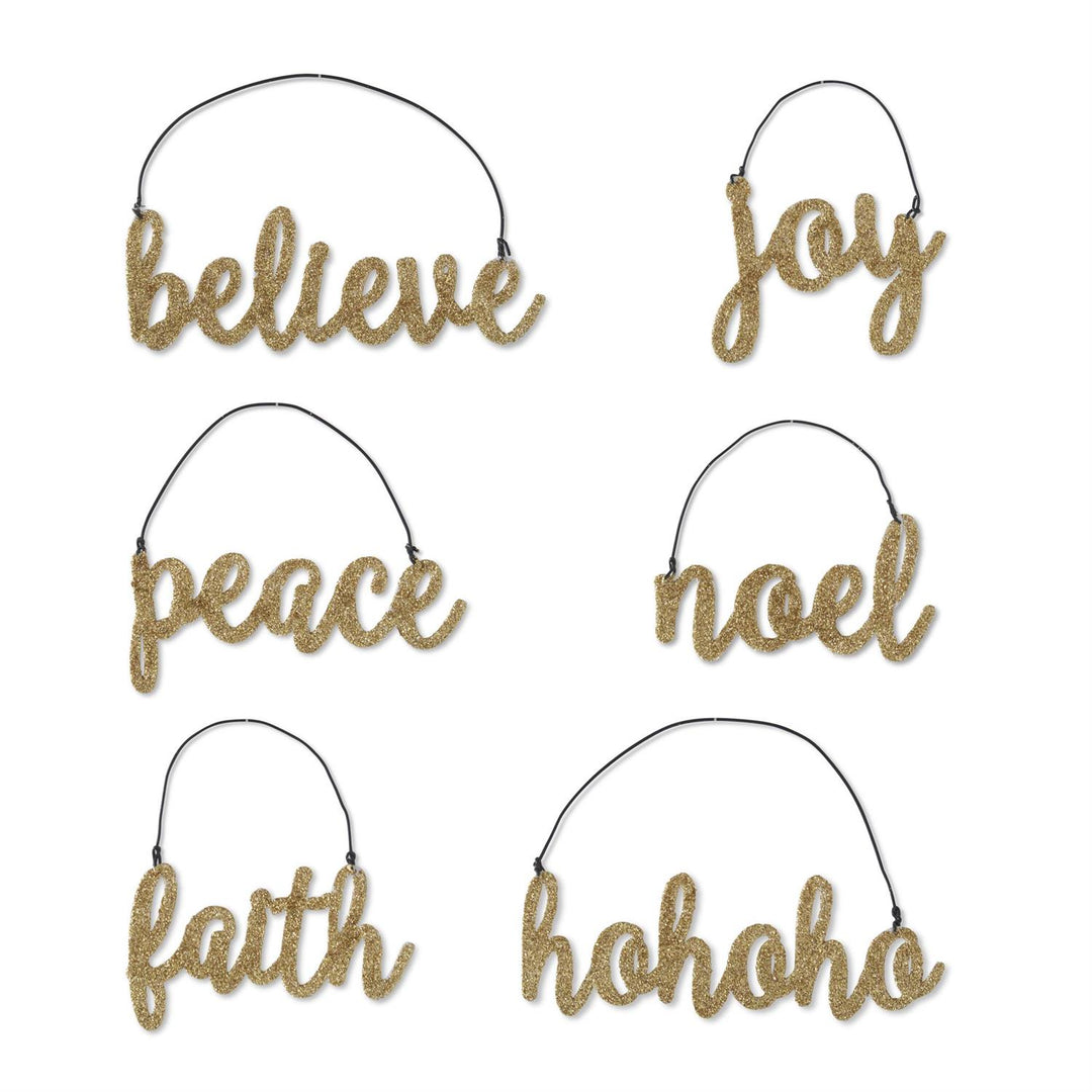 Gold Glitter Script Word Ornament