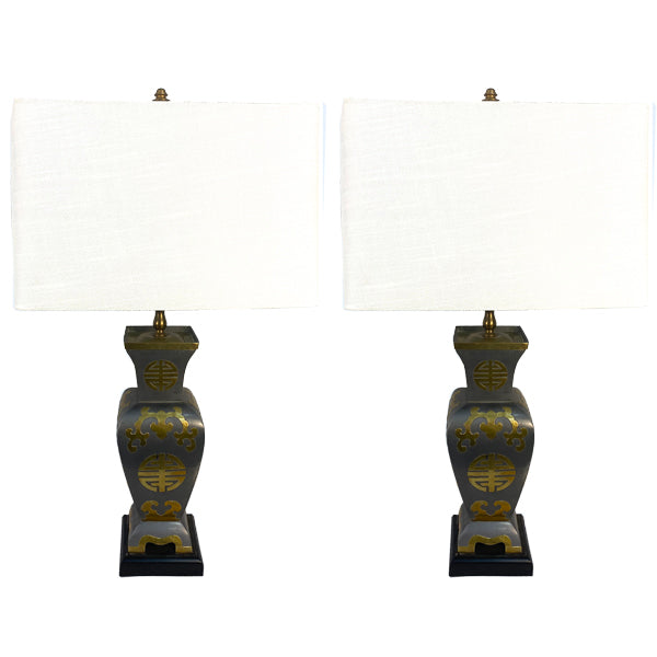 Pair of Metal Lamps with Brass Applications