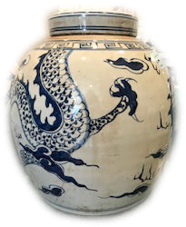 B&W Ginger Jar