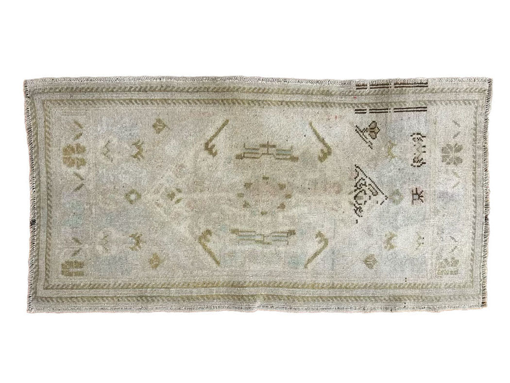 Vintage Turkish Prayer Rug