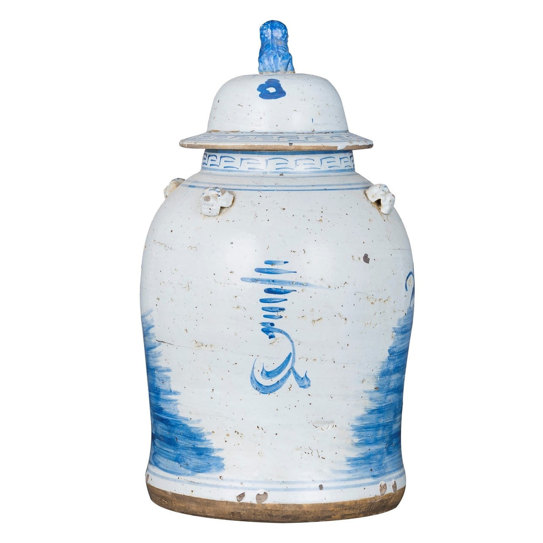 Vintage Temple Jar - Pine Motif