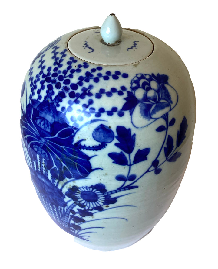 Chinese Mid-Qing Dynasty Celadon Blue and White Lidded Jar