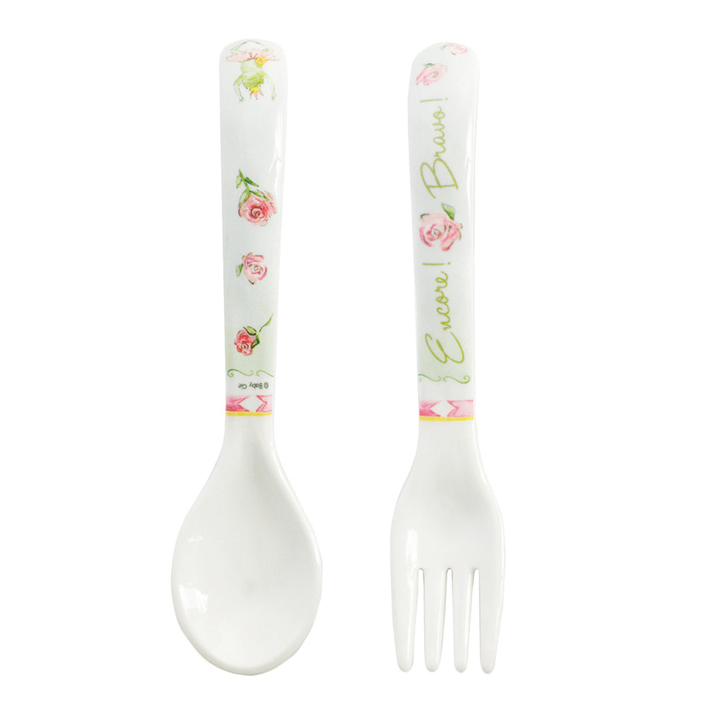 Baby Cie - Encore Collection