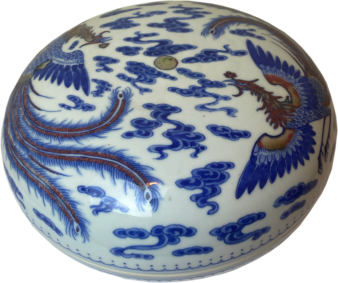 B&W Covered Porcelain Chinese Phoenix & Cloud Bowl