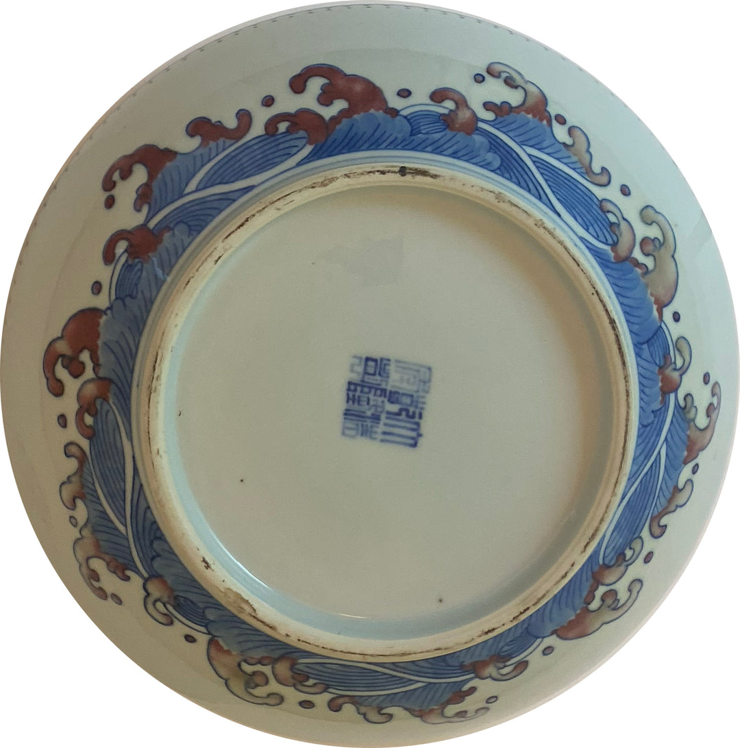 B&W Covered Porcelain Chinese Phoenix & Cloud Bowl
