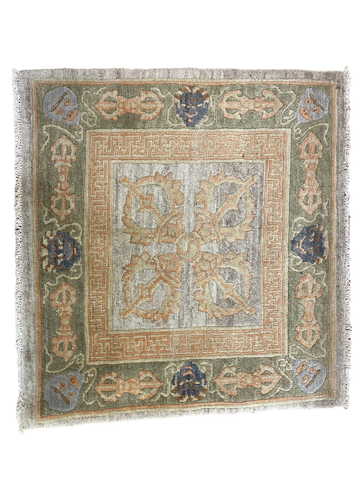 Oushak Rug 2x3