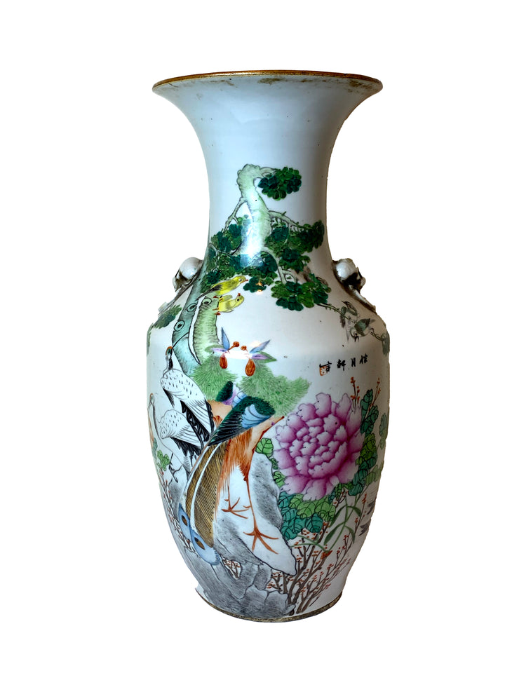 Large Vintage Chinese Vase