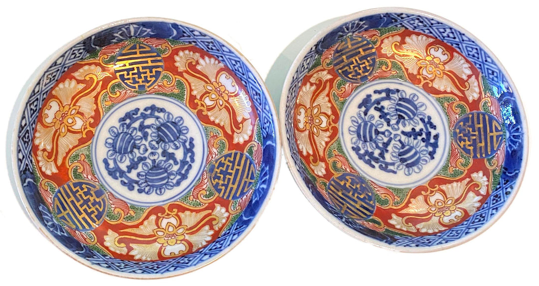 Pair of Small Imari Dishes - Flowers & Bees